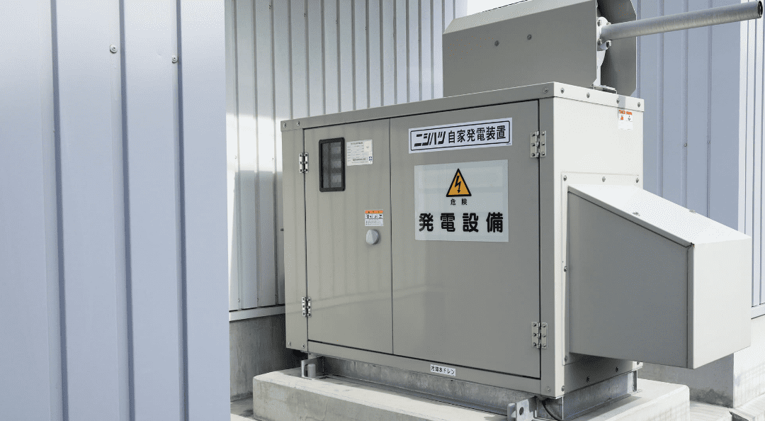 非常用発電機点検事業